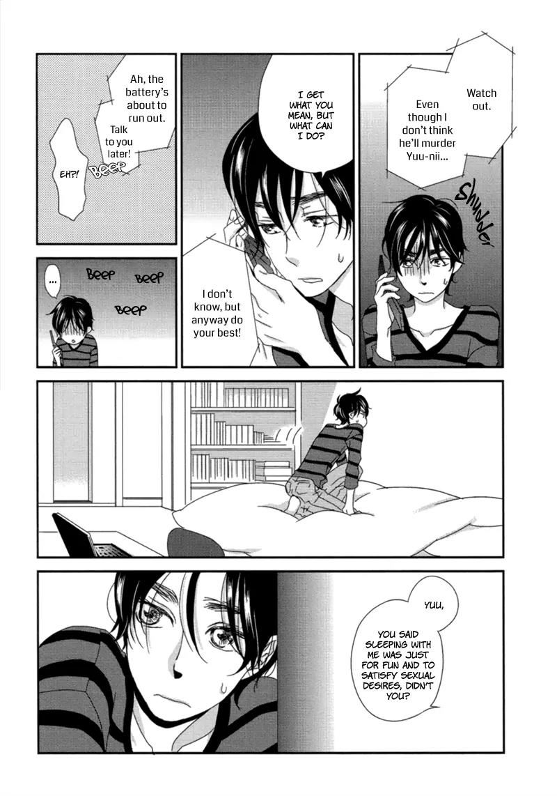 Sawattemo Ii kana Chapter 1 page 29 - Chapter 1