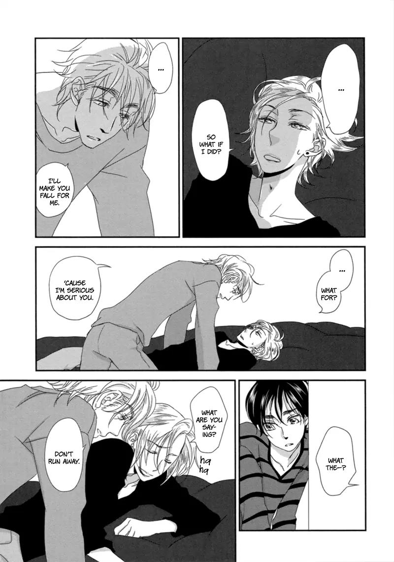 Sawattemo Ii kana Chapter 1 page 30 - Chapter 1