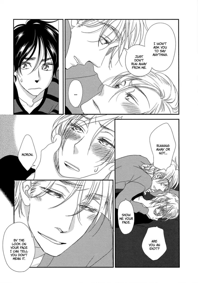 Sawattemo Ii kana Chapter 1 page 31 - Chapter 1