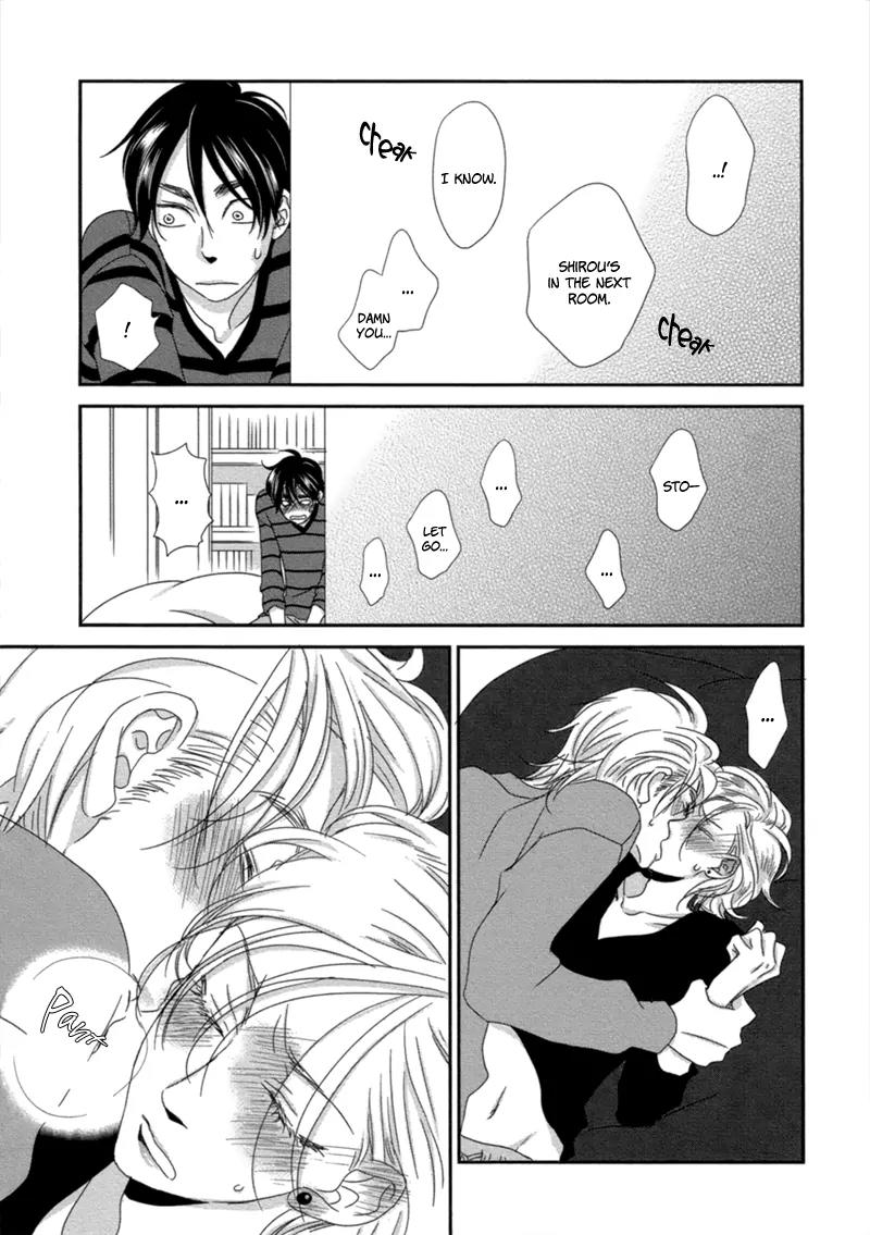 Sawattemo Ii kana Chapter 1 page 32 - Chapter 1