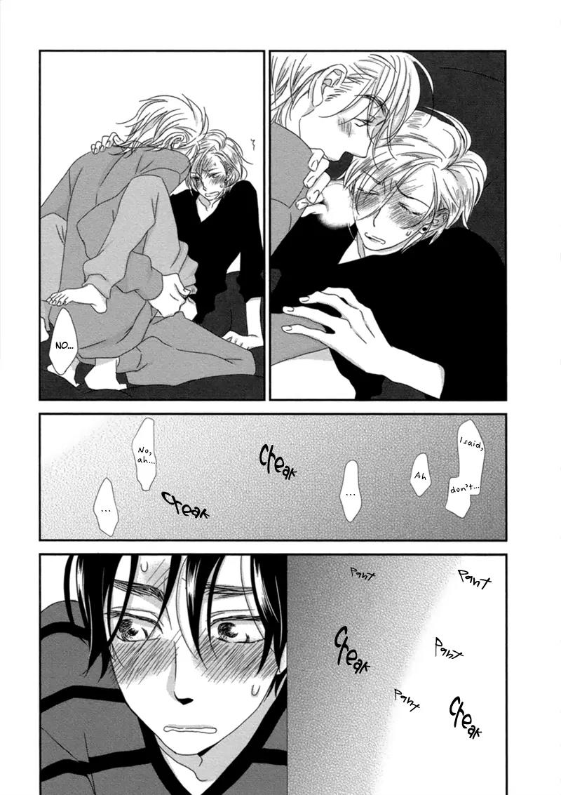 Sawattemo Ii kana Chapter 1 page 33 - Chapter 1