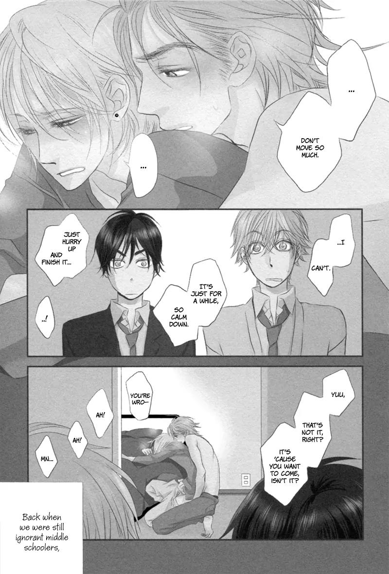 Sawattemo Ii kana Chapter 1 page 7 - Chapter 1