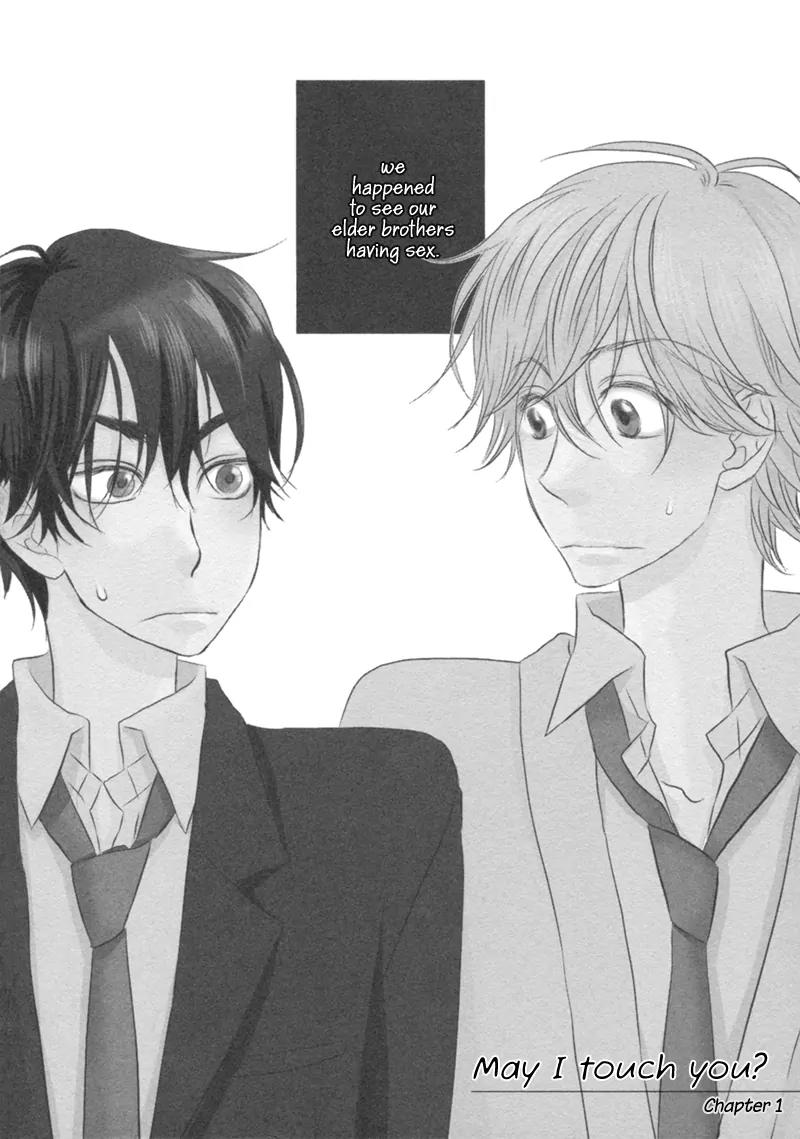 Sawattemo Ii kana Chapter 1 page 8 - Chapter 1