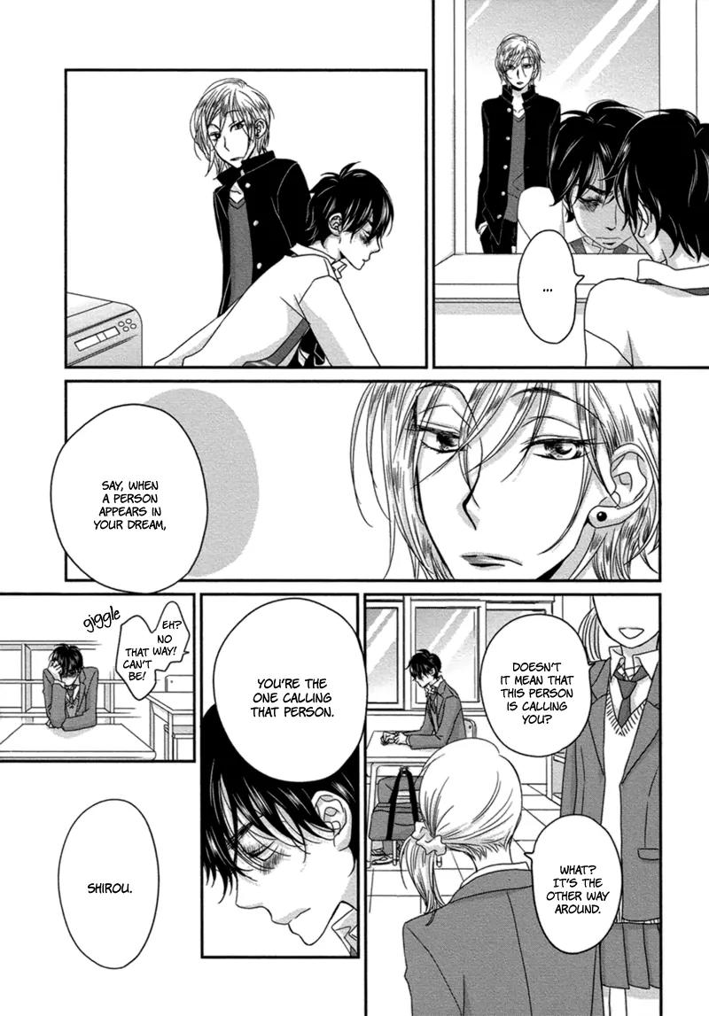 Sawattemo Ii kana Chapter 2 page 11 - Chapter 2