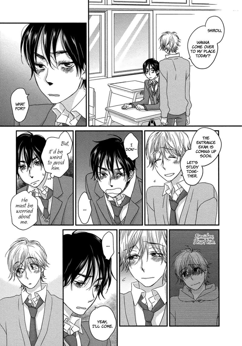 Sawattemo Ii kana Chapter 2 page 12 - Chapter 2