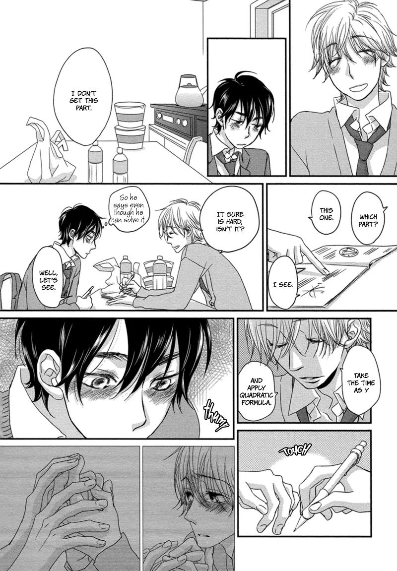 Sawattemo Ii kana Chapter 2 page 13 - Chapter 2
