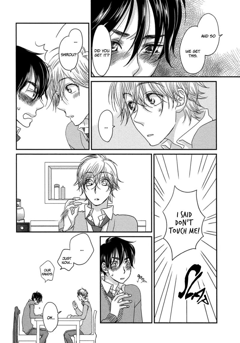 Sawattemo Ii kana Chapter 2 page 14 - Chapter 2