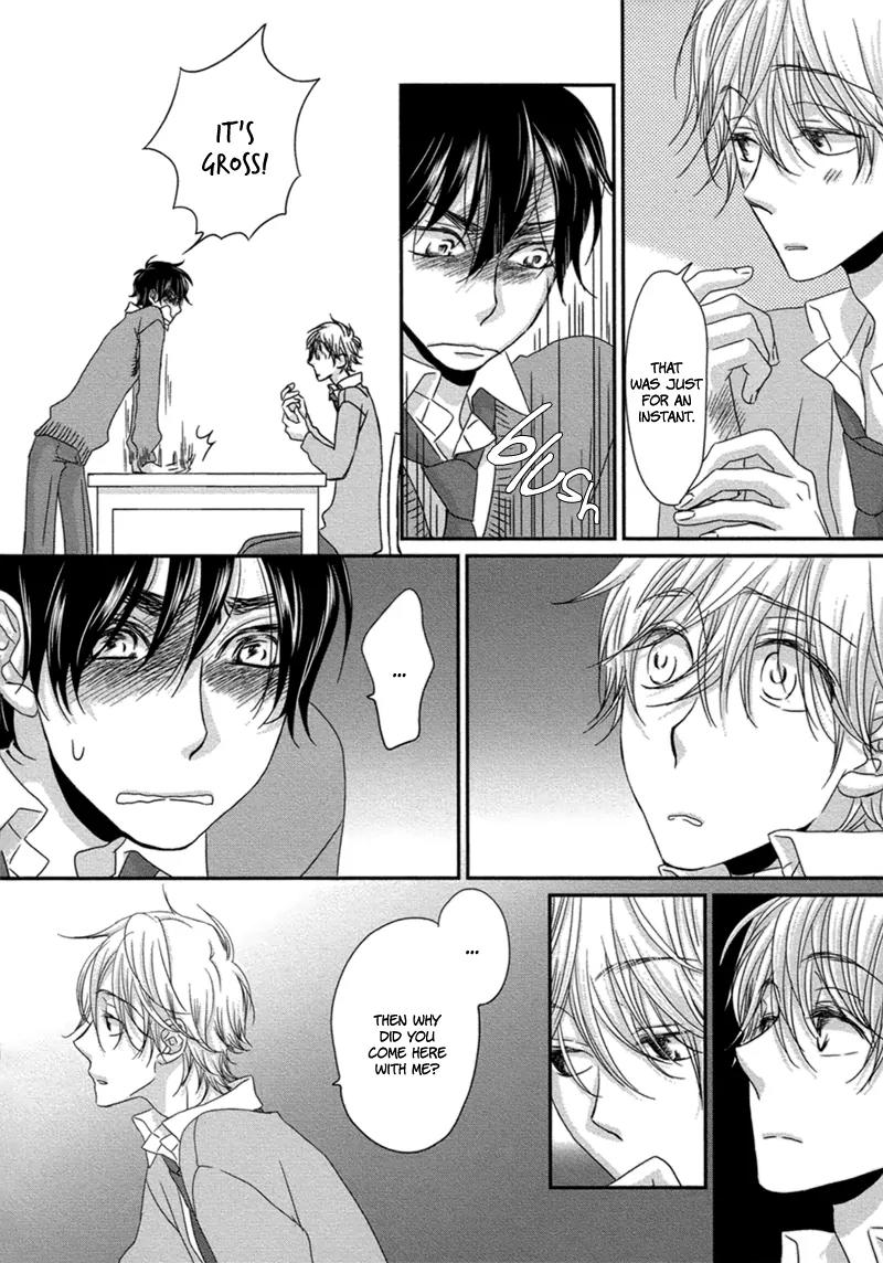 Sawattemo Ii kana Chapter 2 page 15 - Chapter 2