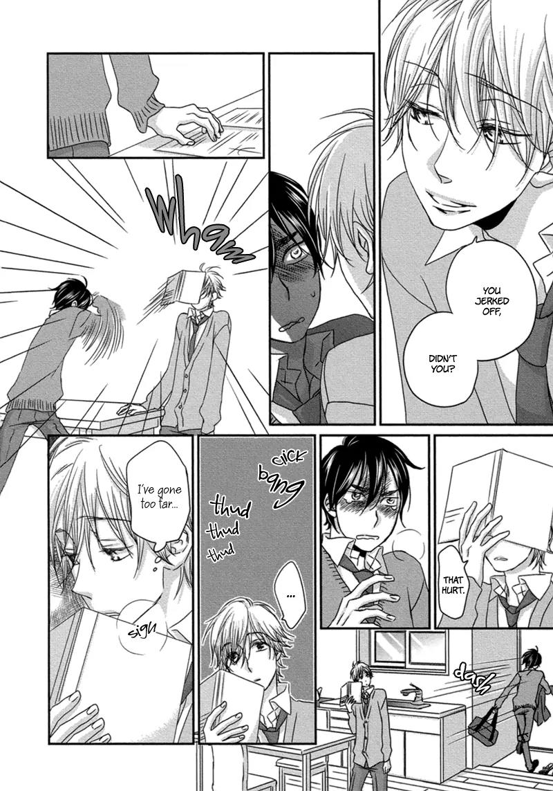 Sawattemo Ii kana Chapter 2 page 17 - Chapter 2