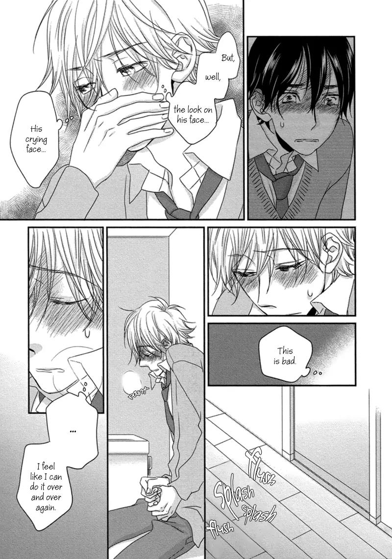 Sawattemo Ii kana Chapter 2 page 18 - Chapter 2