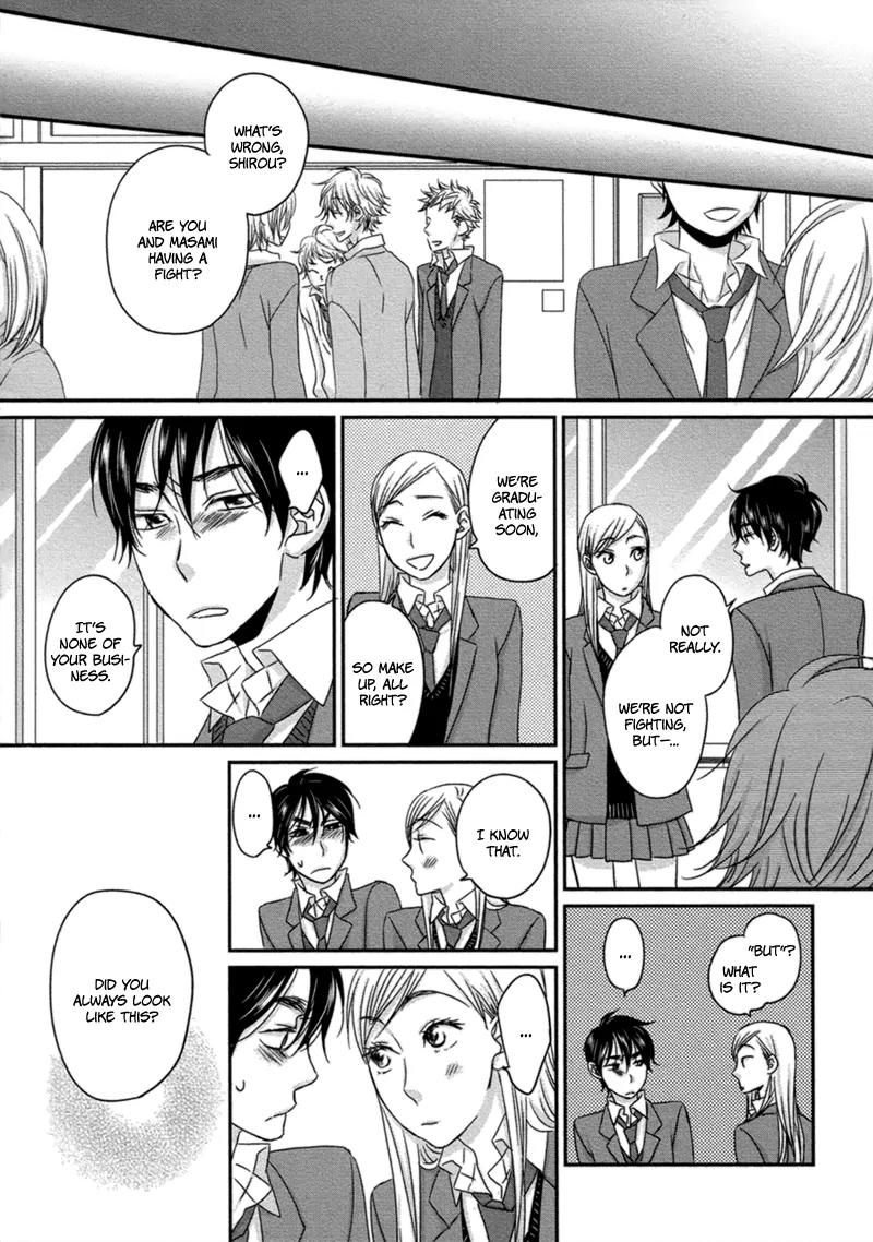 Sawattemo Ii kana Chapter 2 page 19 - Chapter 2