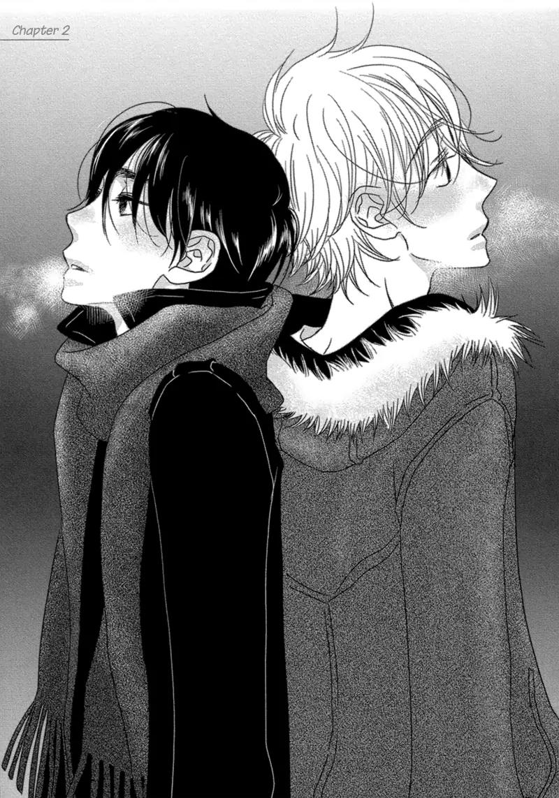 Sawattemo Ii kana Chapter 2 page 2 - Chapter 2