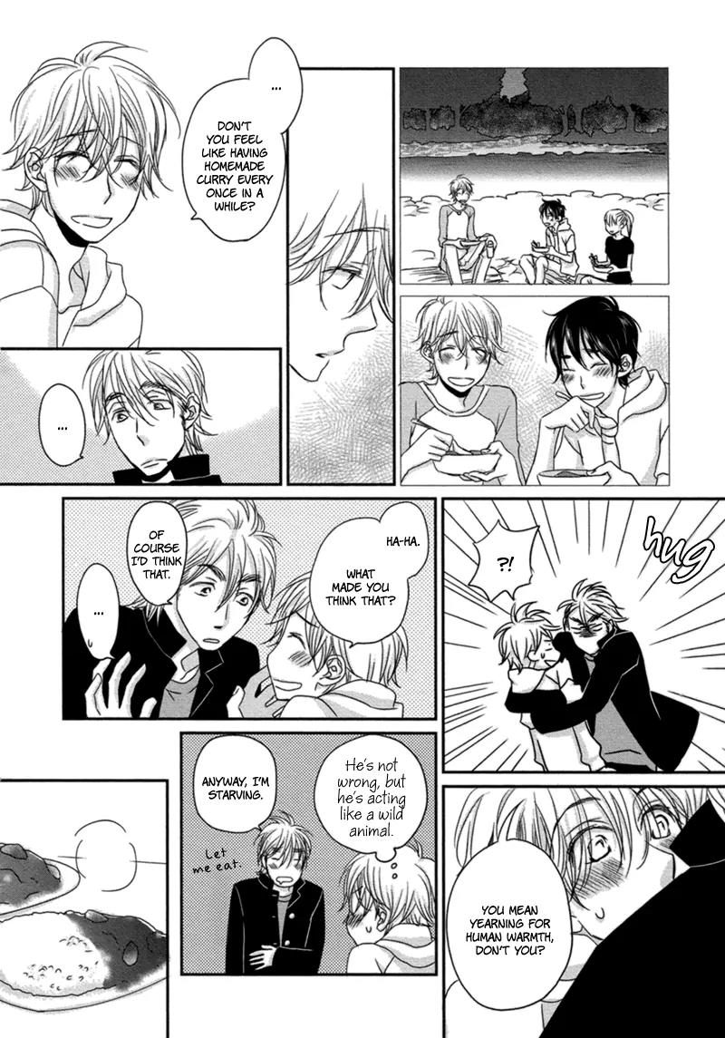 Sawattemo Ii kana Chapter 2 page 21 - Chapter 2