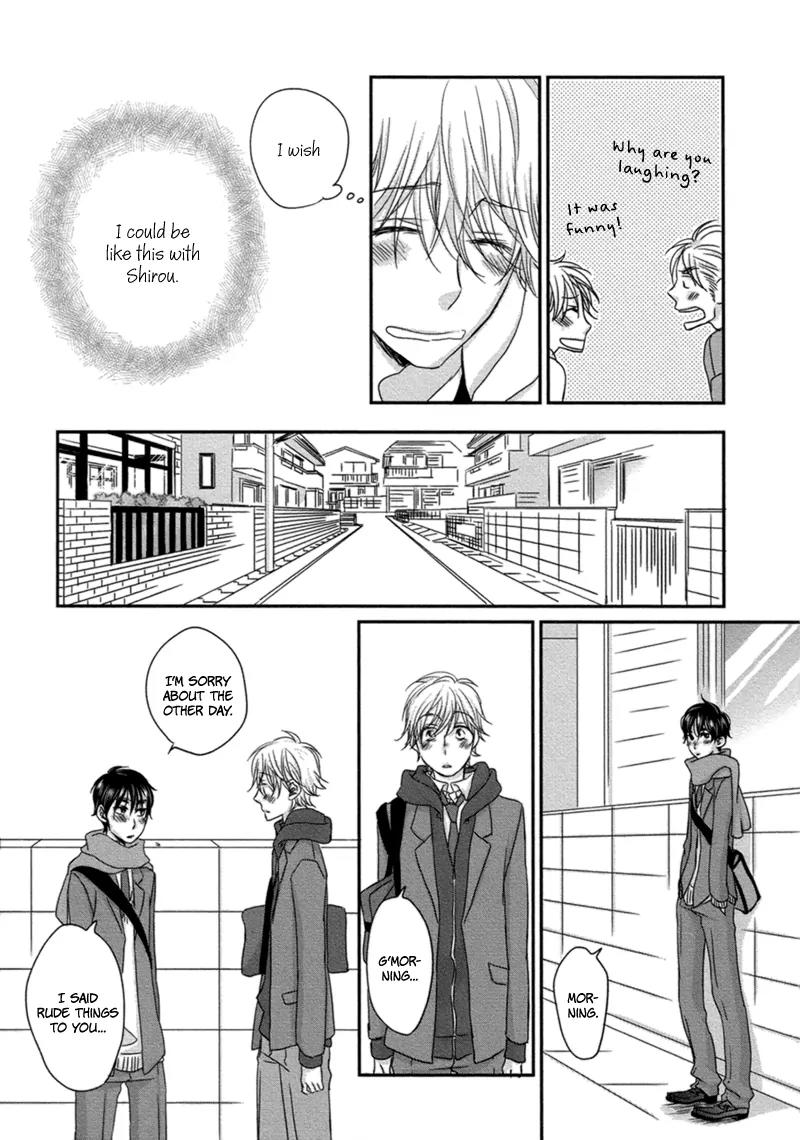 Sawattemo Ii kana Chapter 2 page 24 - Chapter 2