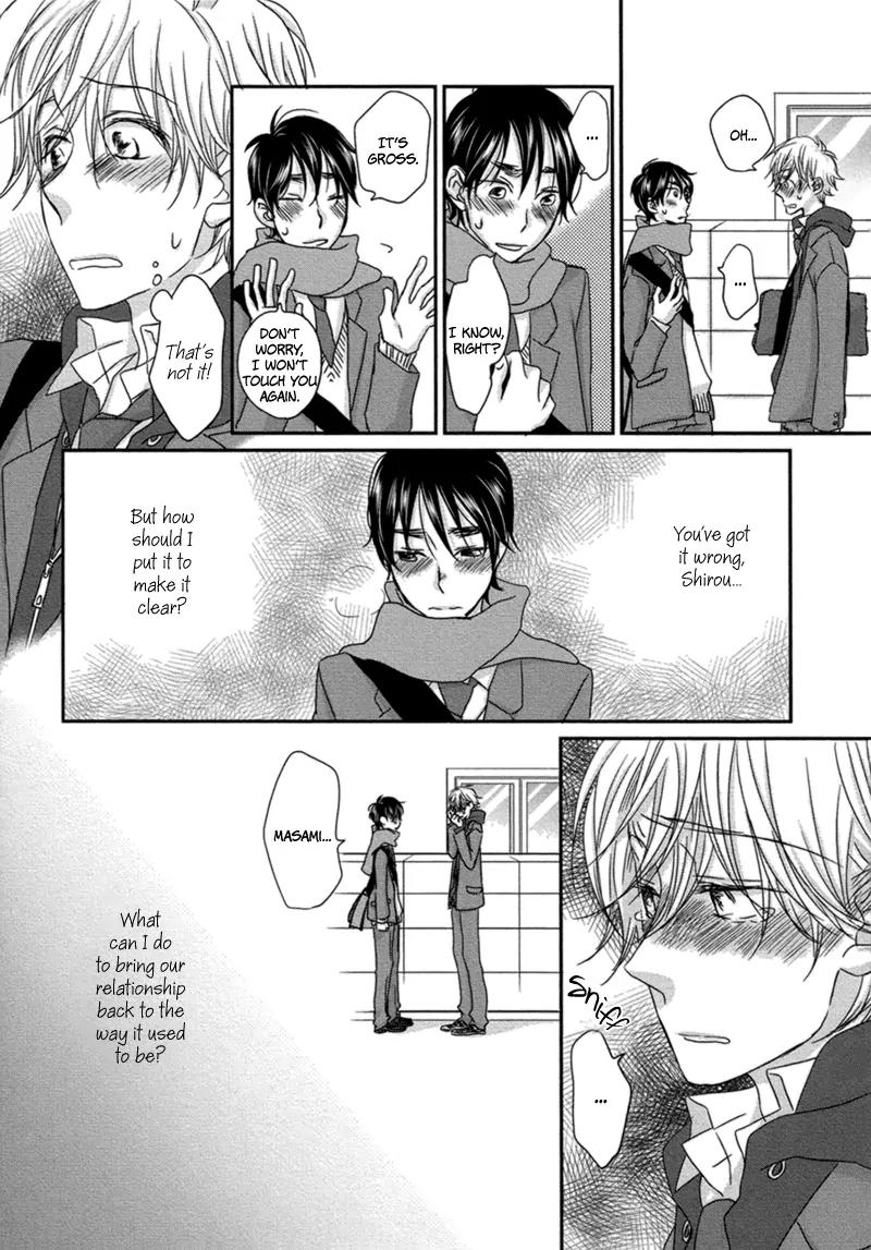 Sawattemo Ii kana Chapter 2 page 26 - Chapter 2