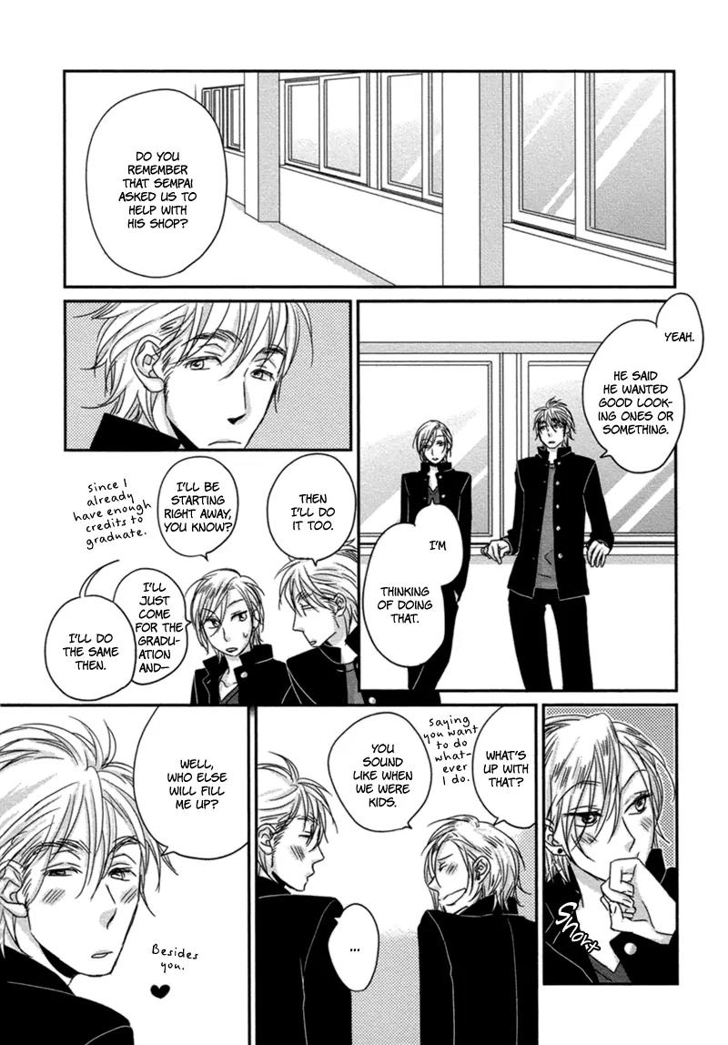 Sawattemo Ii kana Chapter 2 page 27 - Chapter 2