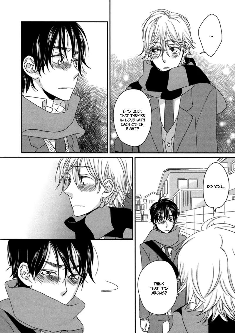 Sawattemo Ii kana Chapter 2 page 31 - Chapter 2