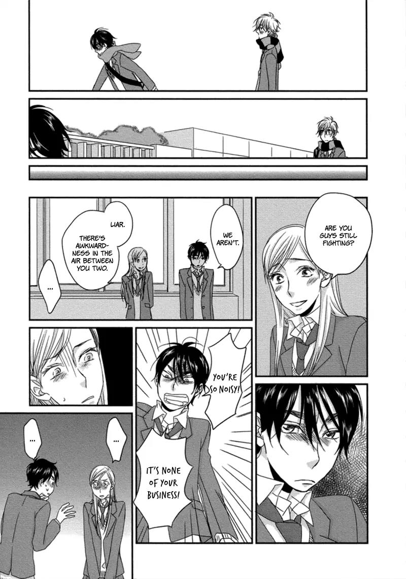 Sawattemo Ii kana Chapter 2 page 32 - Chapter 2