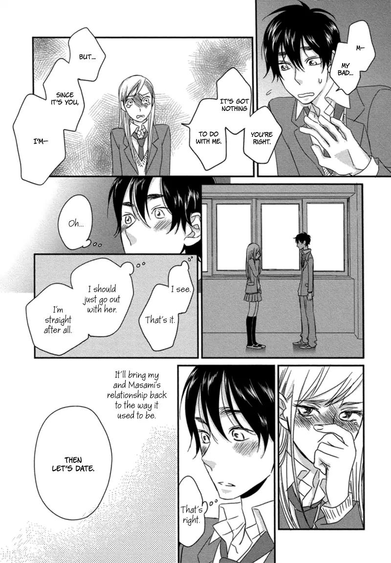 Sawattemo Ii kana Chapter 2 page 33 - Chapter 2
