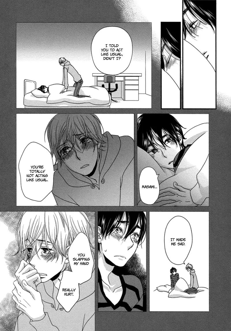 Sawattemo Ii kana Chapter 2 page 8 - Chapter 2