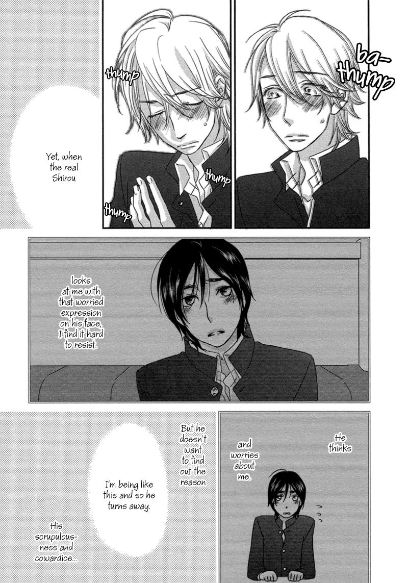 Sawattemo Ii kana Chapter 3 page 12 - Chapter 3