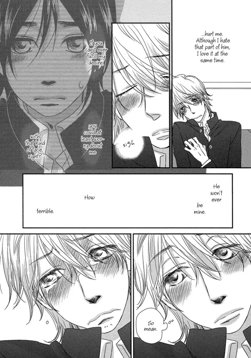 Sawattemo Ii kana Chapter 3 page 13 - Chapter 3