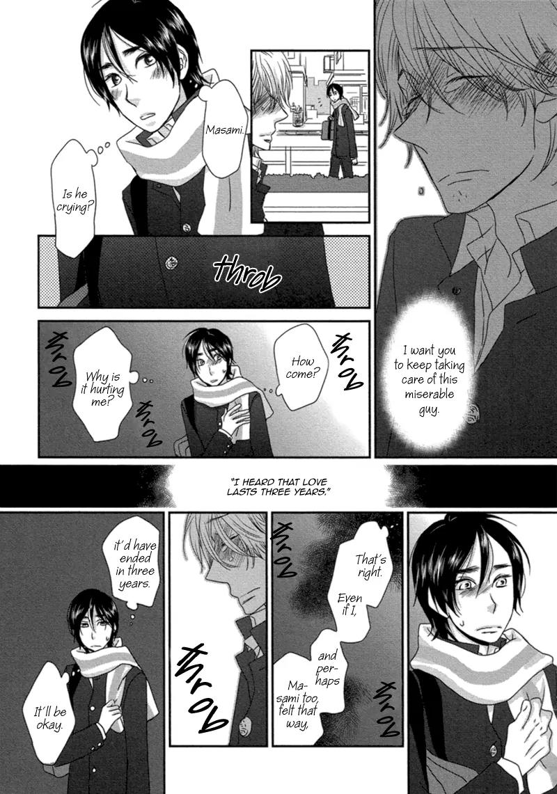 Sawattemo Ii kana Chapter 3 page 14 - Chapter 3