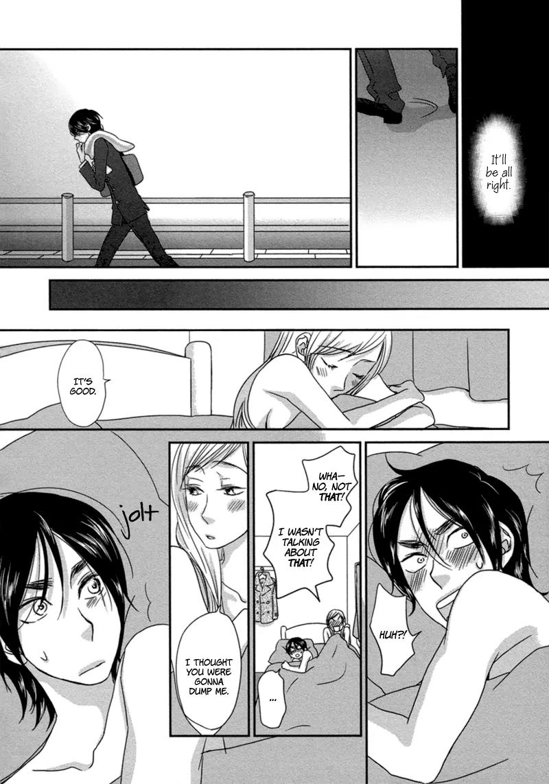 Sawattemo Ii kana Chapter 3 page 15 - Chapter 3