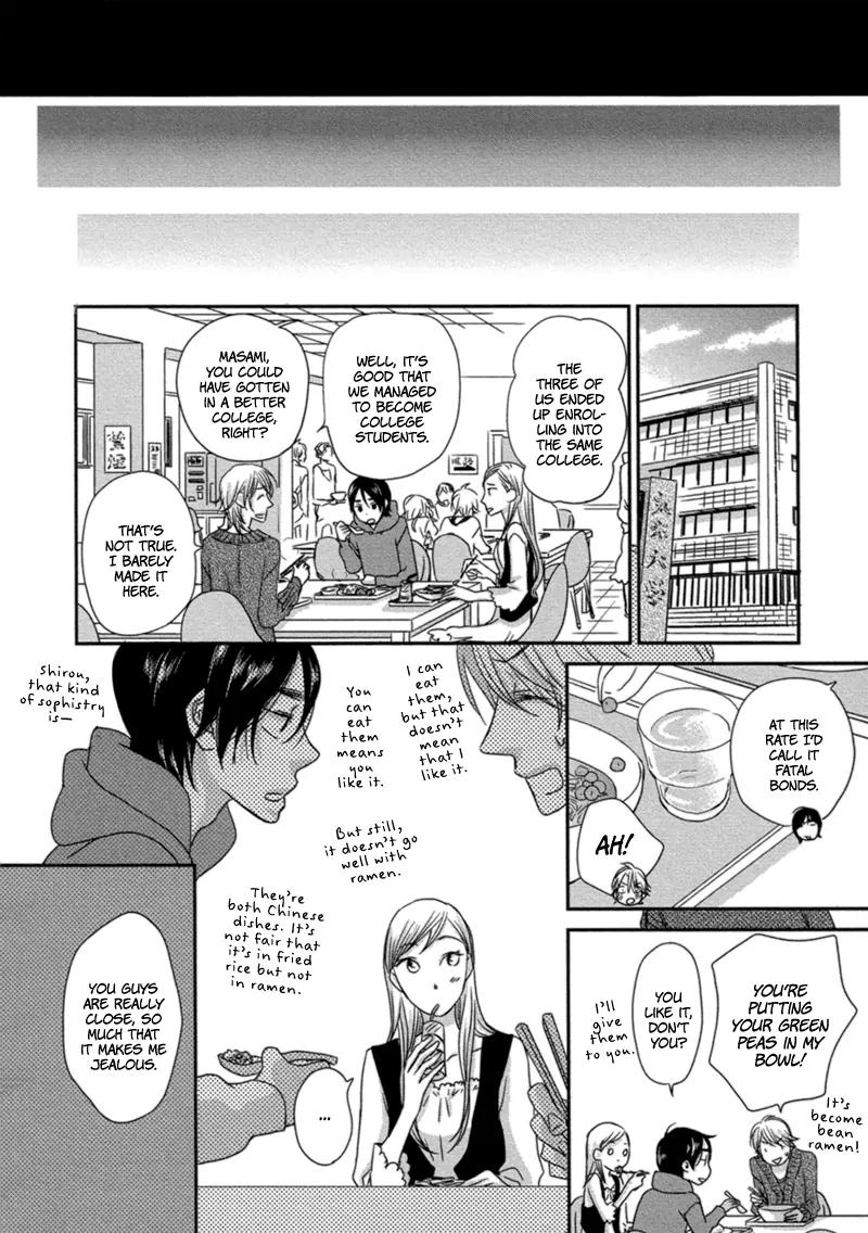 Sawattemo Ii kana Chapter 3 page 17 - Chapter 3