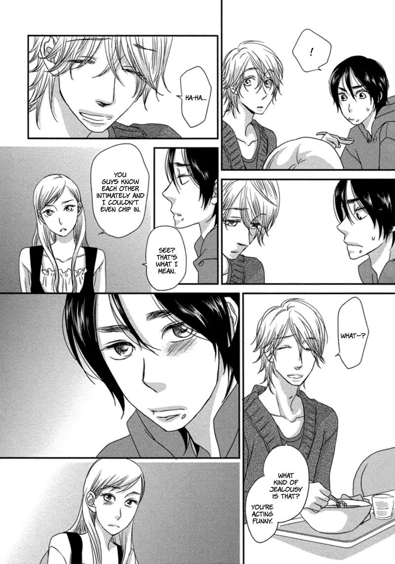 Sawattemo Ii kana Chapter 3 page 18 - Chapter 3