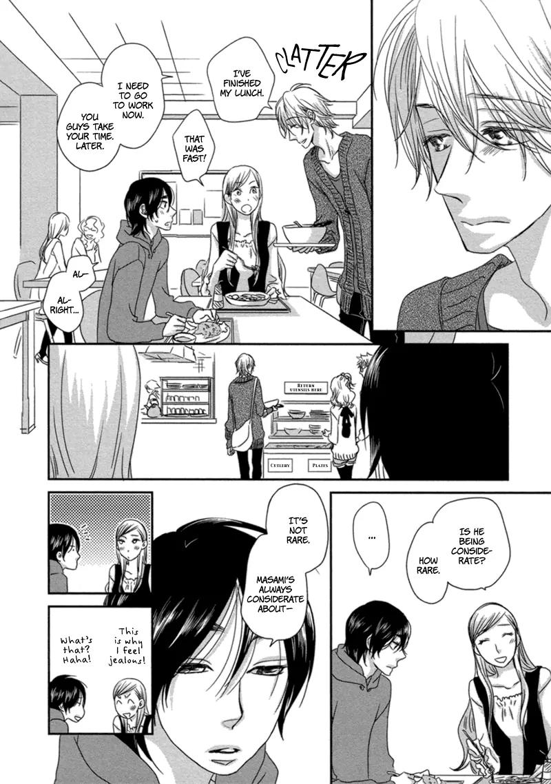 Sawattemo Ii kana Chapter 3 page 19 - Chapter 3