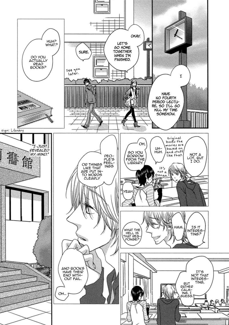 Sawattemo Ii kana Chapter 3 page 20 - Chapter 3