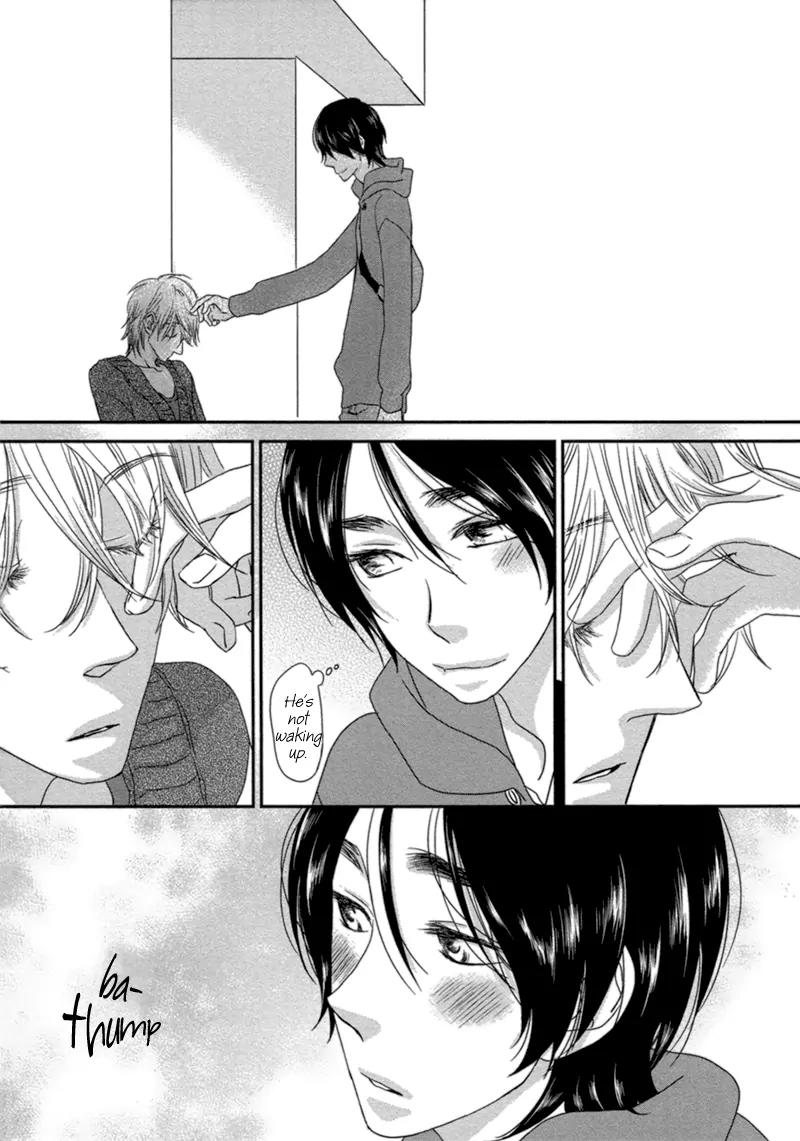 Sawattemo Ii kana Chapter 3 page 23 - Chapter 3