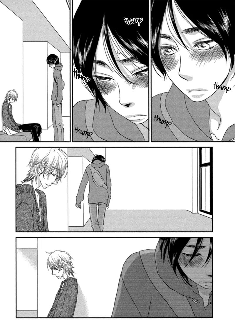 Sawattemo Ii kana Chapter 3 page 24 - Chapter 3