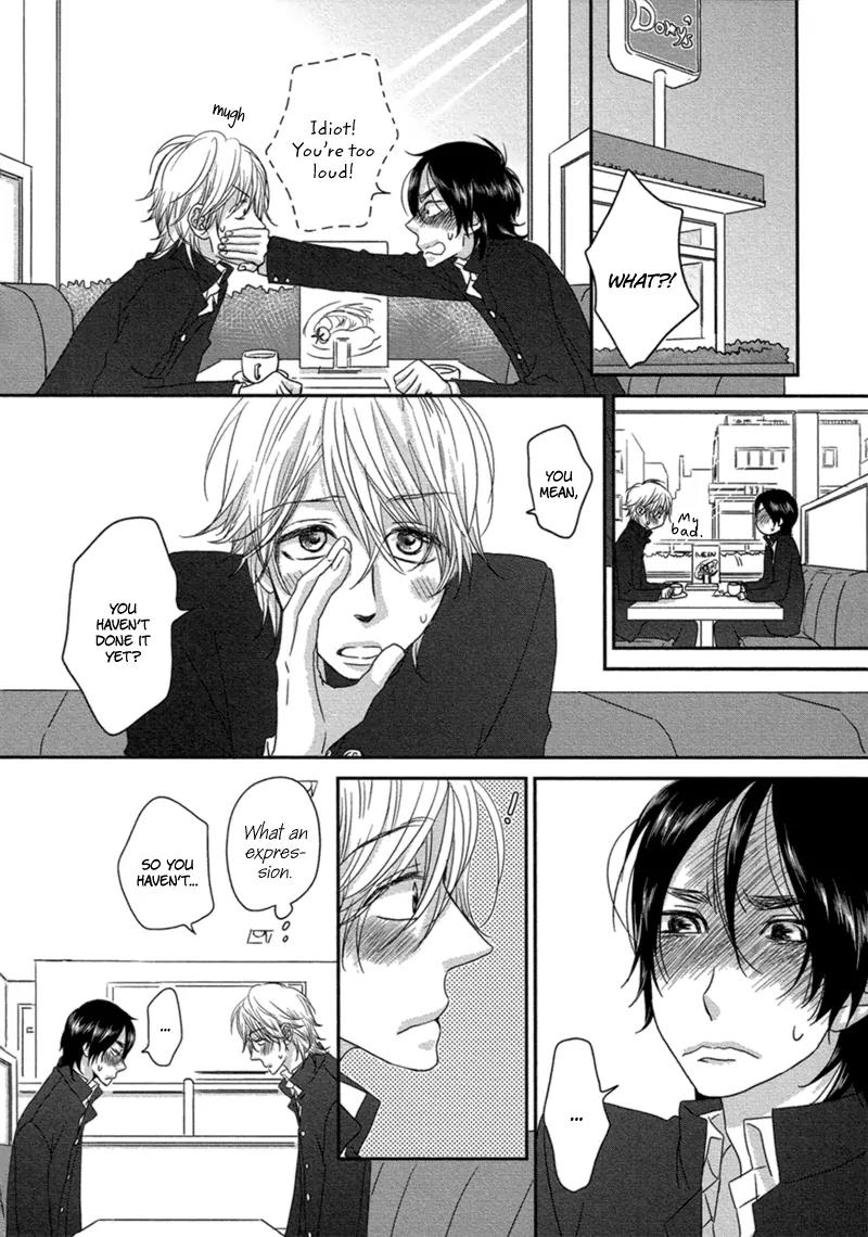 Sawattemo Ii kana Chapter 3 page 5 - Chapter 3