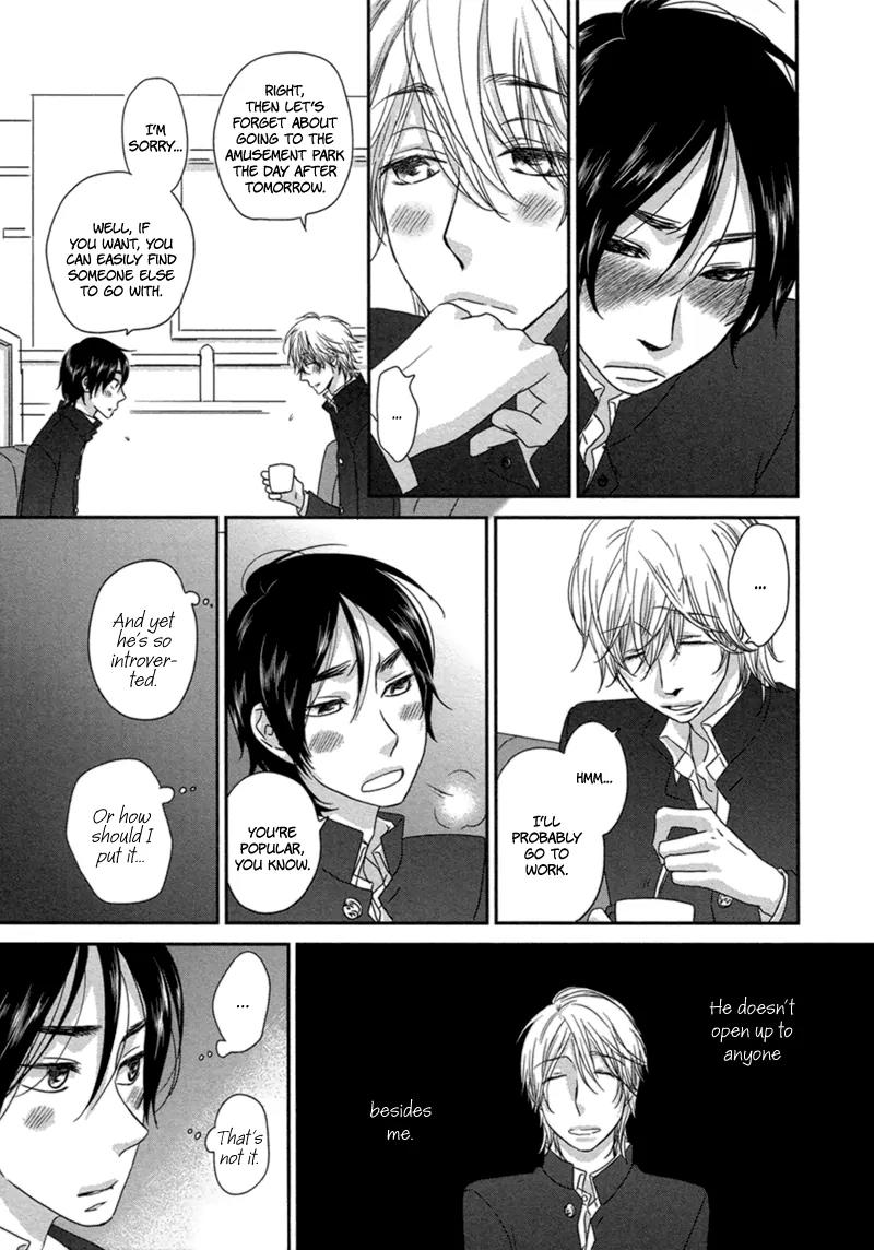 Sawattemo Ii kana Chapter 3 page 6 - Chapter 3