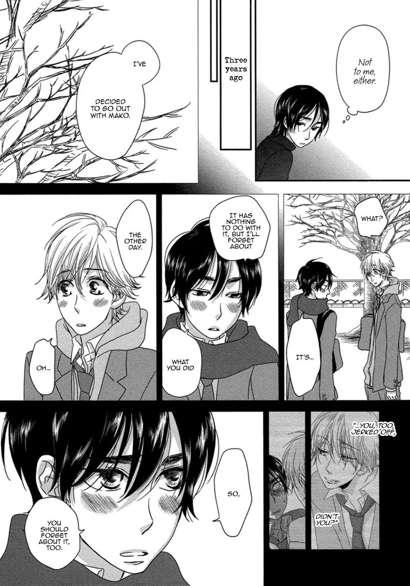 Sawattemo Ii kana Chapter 3 page 7 - Chapter 3