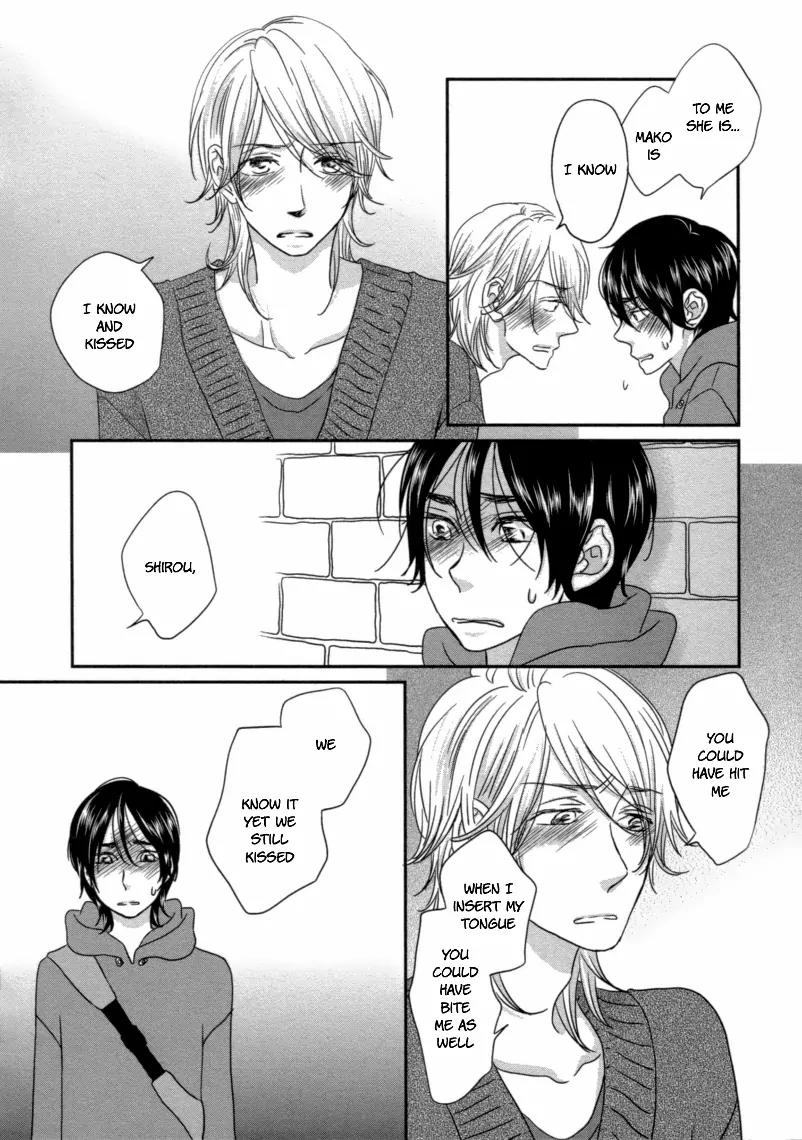 Sawattemo Ii kana Chapter 4 page 11 - Chapter 4