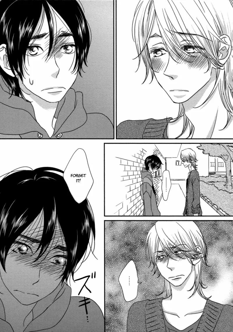 Sawattemo Ii kana Chapter 4 page 12 - Chapter 4