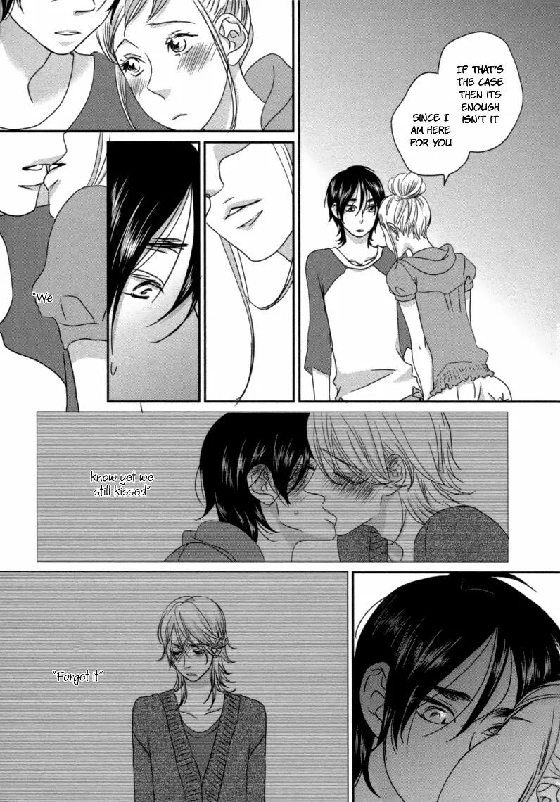 Sawattemo Ii kana Chapter 4 page 16 - Chapter 4