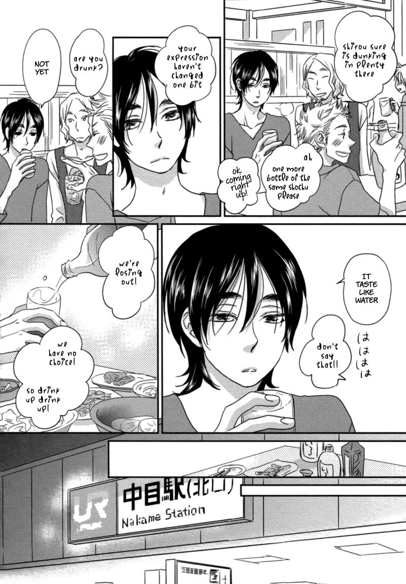 Sawattemo Ii kana Chapter 4 page 19 - Chapter 4
