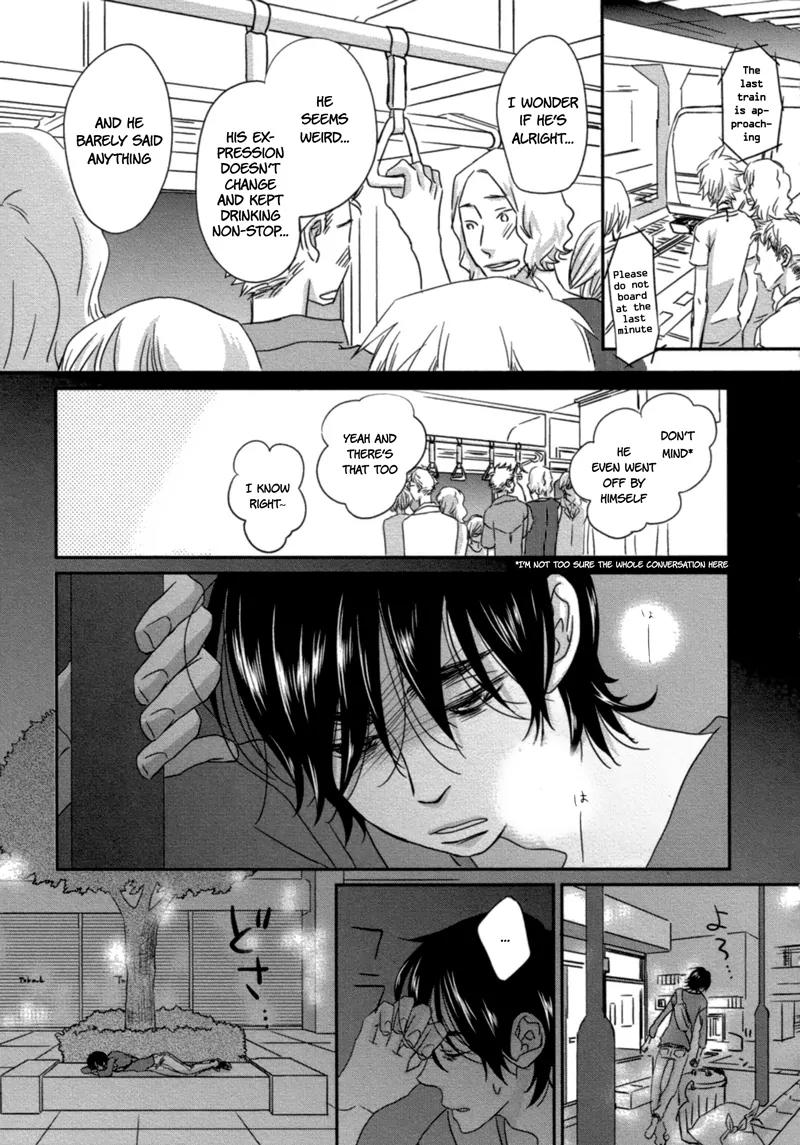 Sawattemo Ii kana Chapter 4 page 20 - Chapter 4