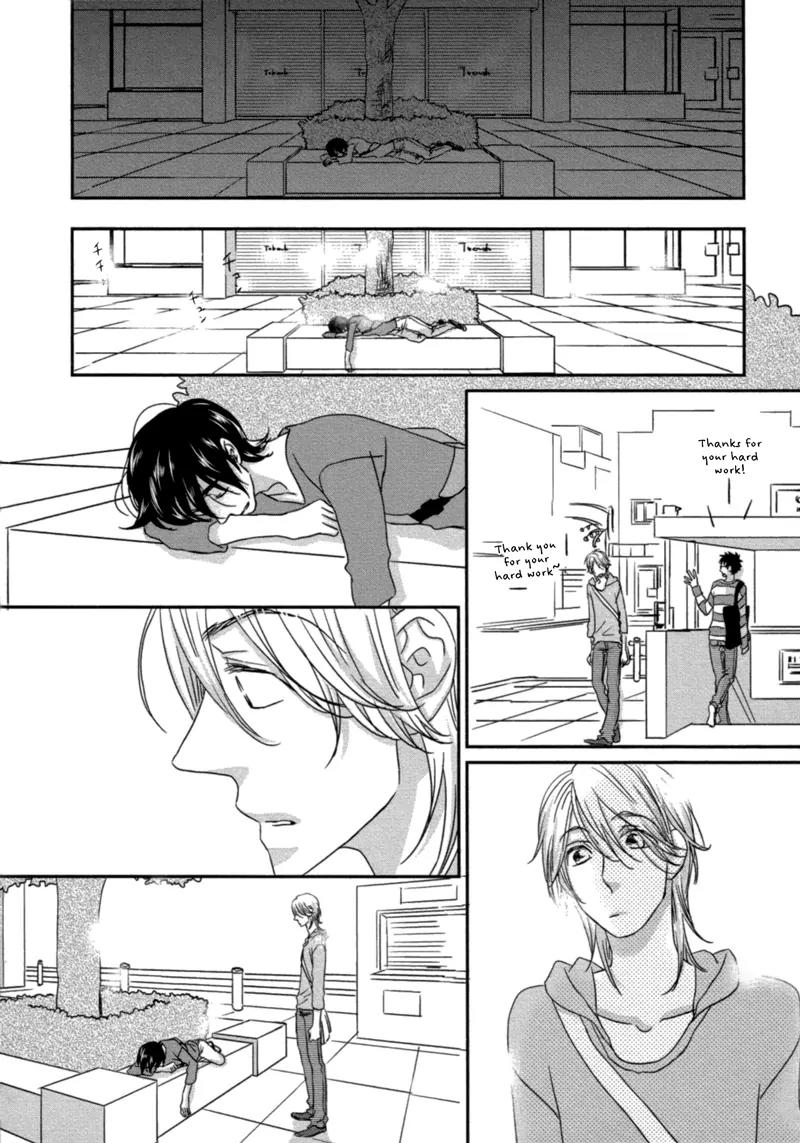 Sawattemo Ii kana Chapter 4 page 21 - Chapter 4