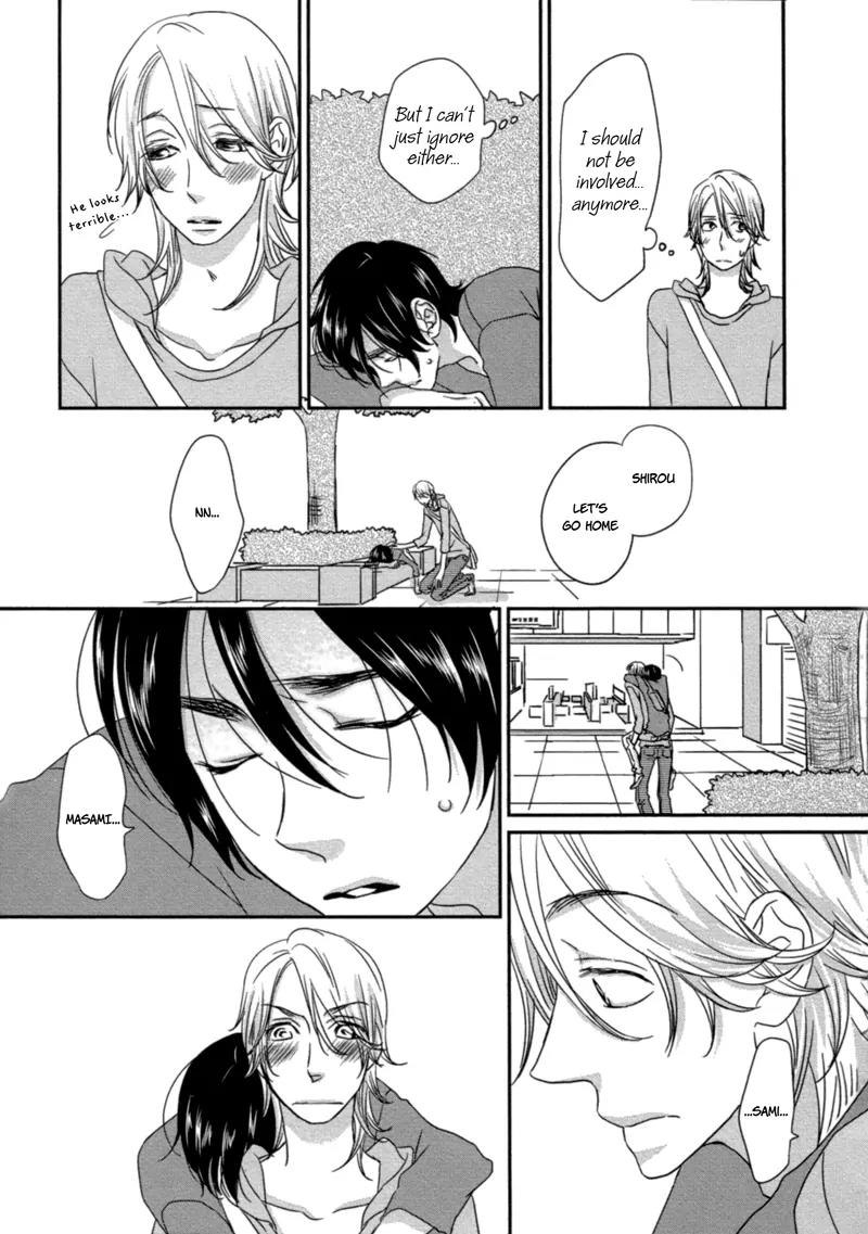 Sawattemo Ii kana Chapter 4 page 22 - Chapter 4