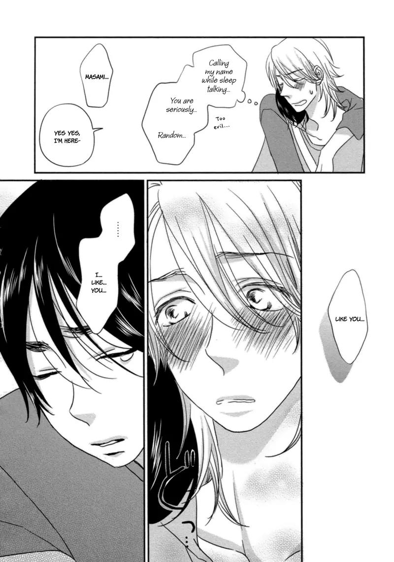 Sawattemo Ii kana Chapter 4 page 23 - Chapter 4