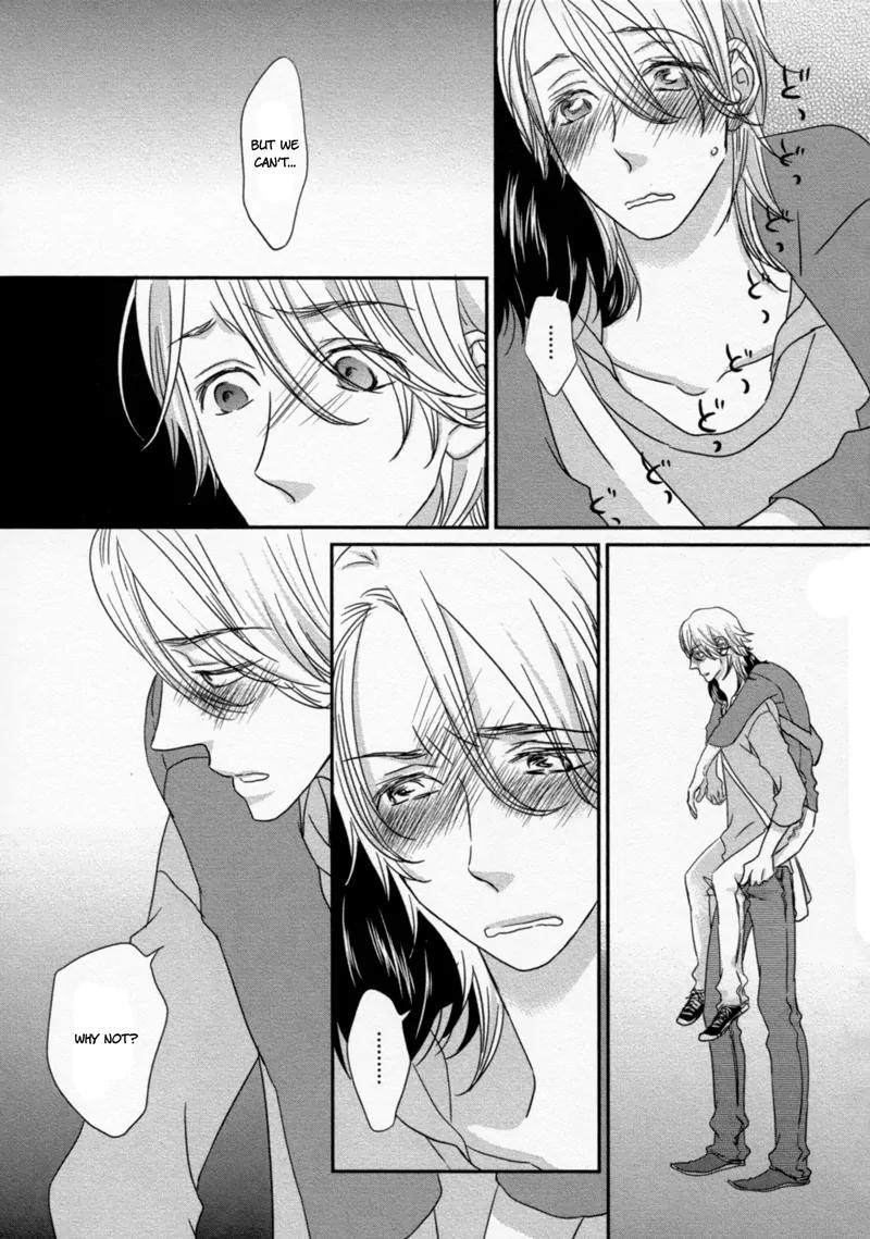 Sawattemo Ii kana Chapter 4 page 24 - Chapter 4