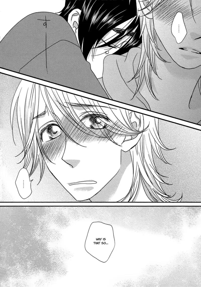 Sawattemo Ii kana Chapter 4 page 25 - Chapter 4