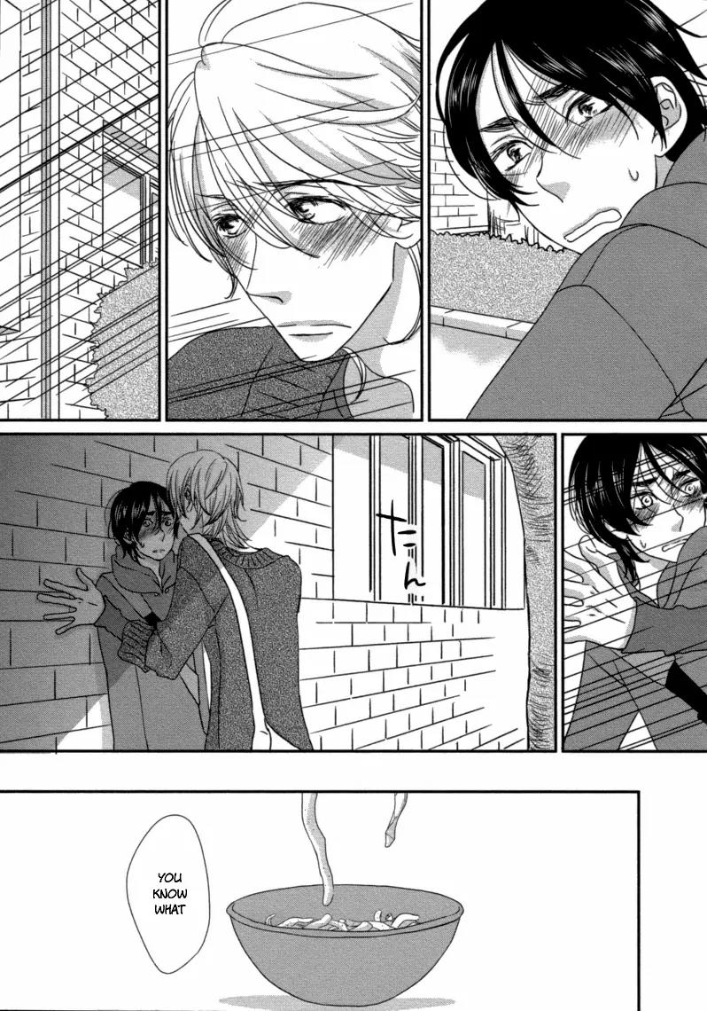 Sawattemo Ii kana Chapter 4 page 4 - Chapter 4