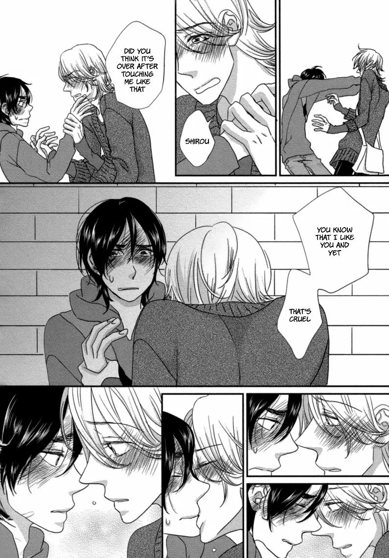 Sawattemo Ii kana Chapter 4 page 7 - Chapter 4
