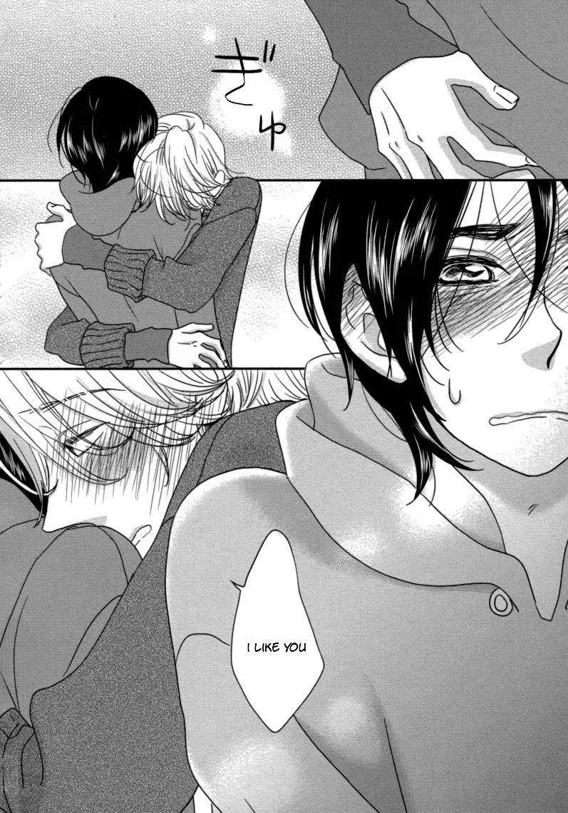 Sawattemo Ii kana Chapter 4 page 9 - Chapter 4